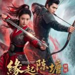 Chentang Genesis: Love in Fallen City