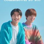 Countdown to Yes (2026) Season 1 Countdown to Yes