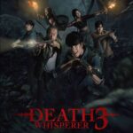 Death Whisperer 3 (2025) Death Whisperer 3