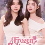 Frozen Valentine