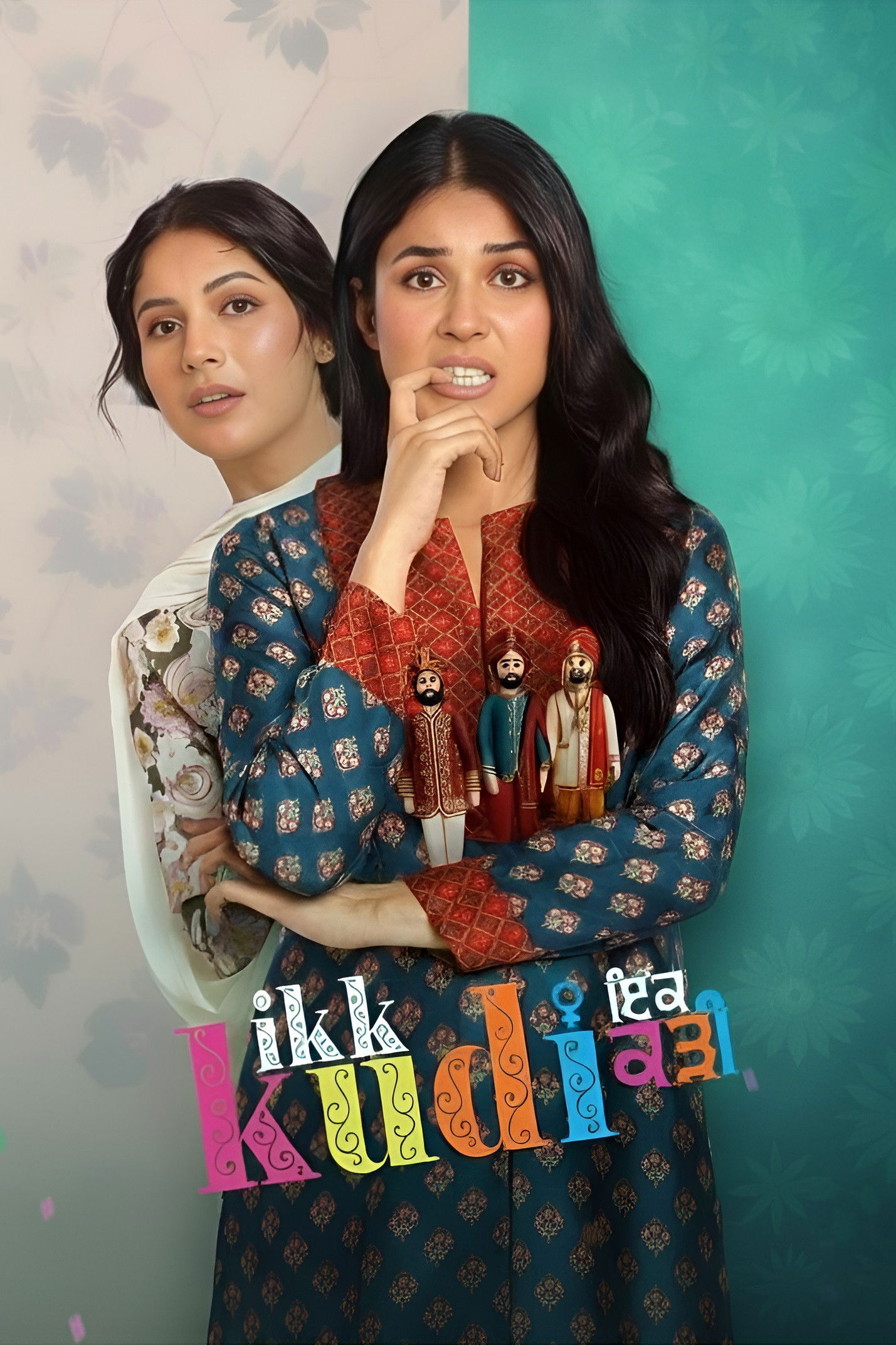 Ikk Kudi