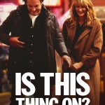 Is This Thing On?