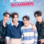 My Romance Scammer