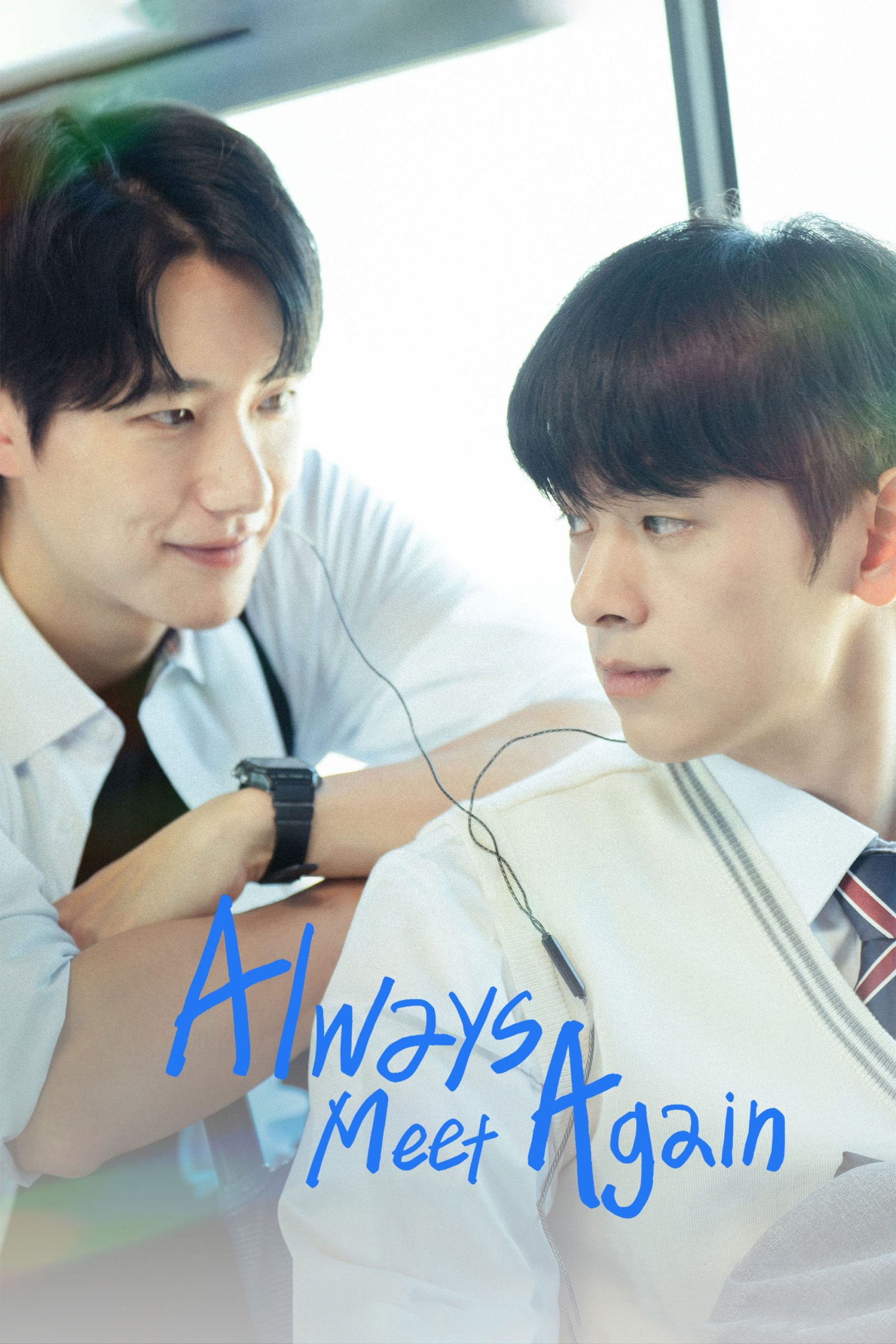Always Meet Again