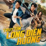Chase For Amber (2025) Fish, Fists and Ambergris