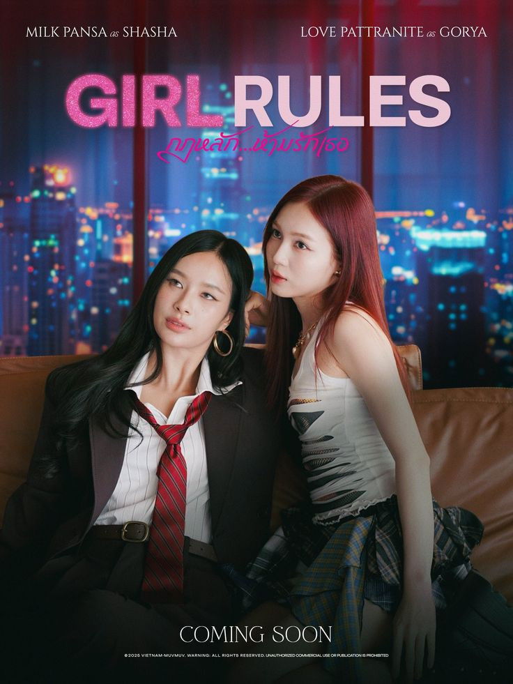 Girl Rules