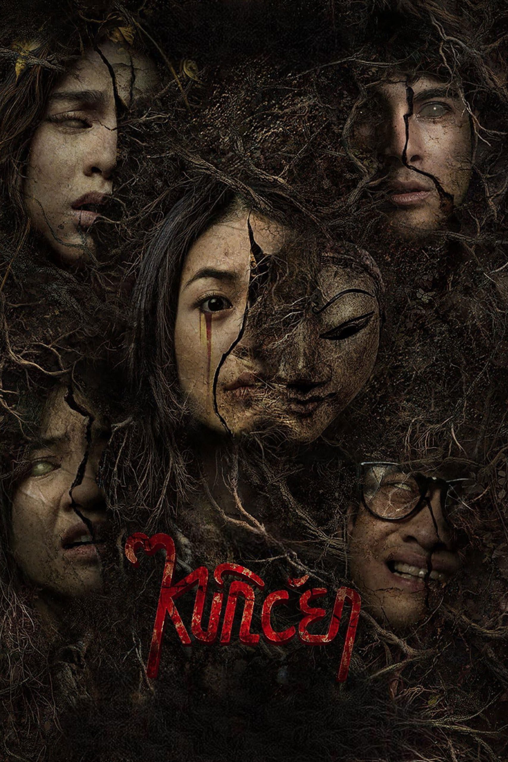 Kuncen