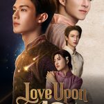Love upon a Time (2026) Season 1 Love Upon a Time