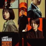 Mad Concrete Dreams (2026) Season 1 Mad Concrete Dreams