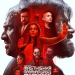 Masthishka Maranam