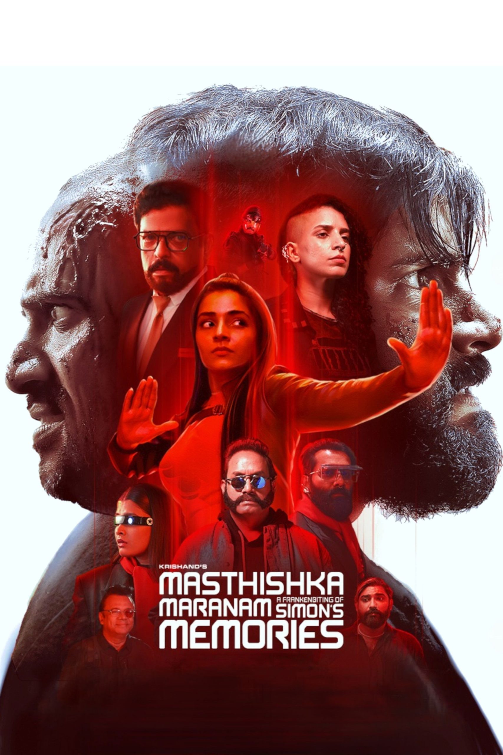 Masthishka Maranam