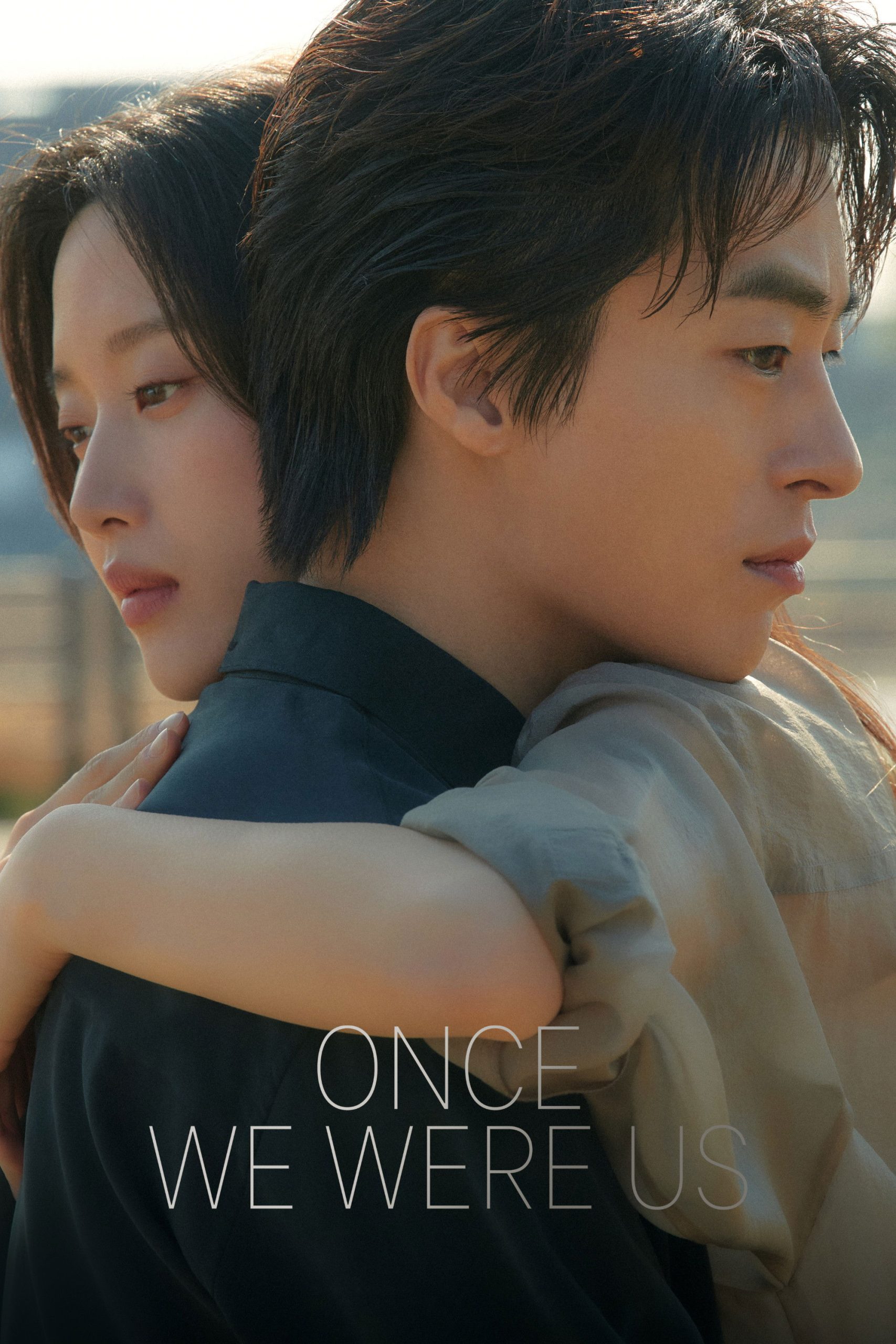 Once We Were Us