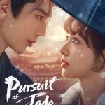 Pursuit of Jade (2026) Season 1 Pursuit of Jade