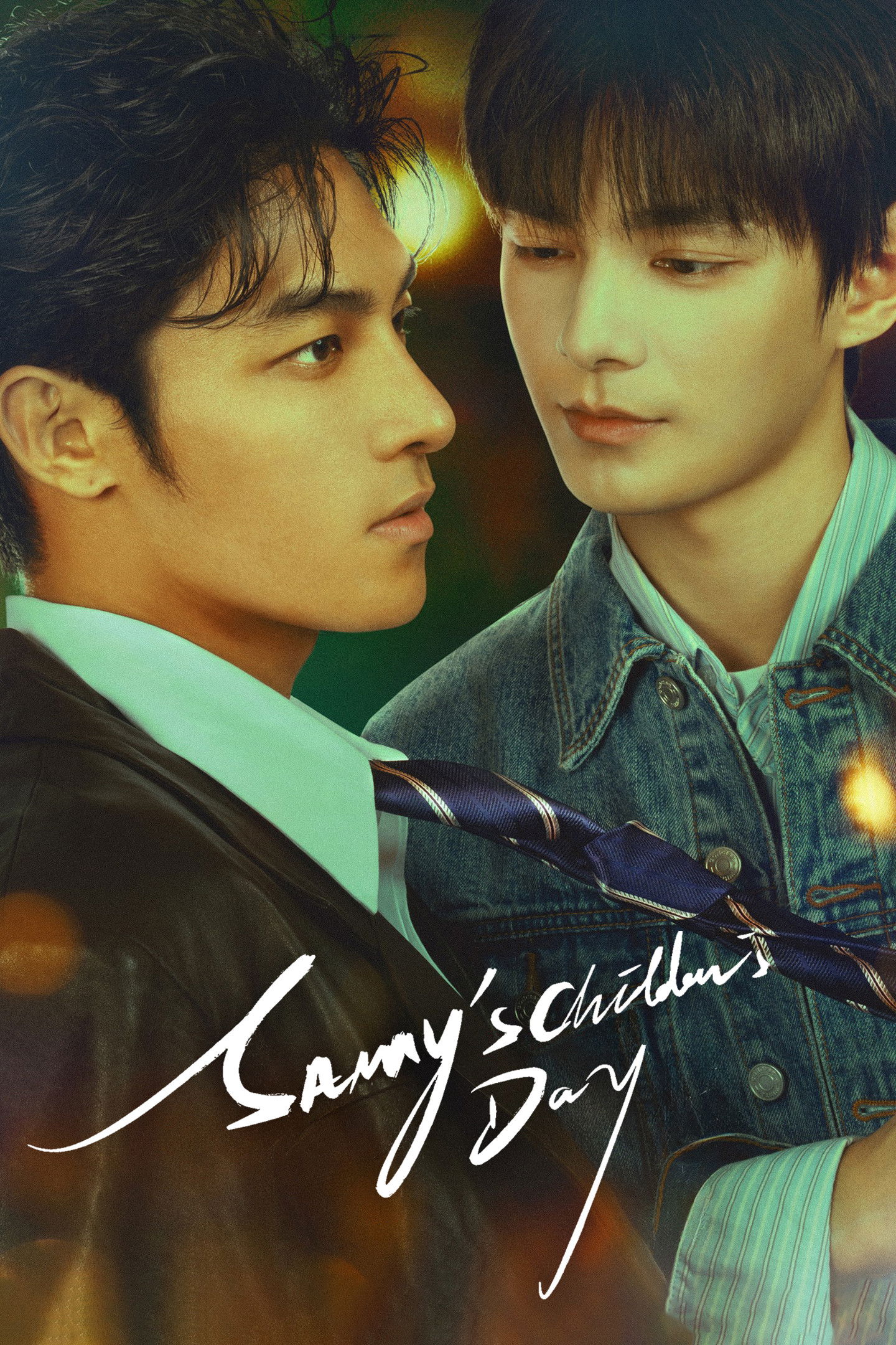 Sammy’s Children’s Day (2026) Season 1