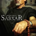 Sarkar (2005) Sarkar