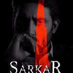 Sarkar Raj (2008) Sarkar Raj