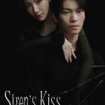 Siren's Kiss