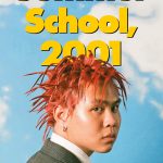 Summer School, 2001