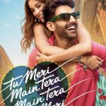 Tu Meri Main Tera Main Tera Tu Meri