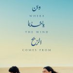 Where the Wind Comes From (2025) Where the Wind Comes From