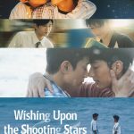 Wishing upon the Shooting Stars (2026) Season 1 Wishing Upon the Shooting Stars