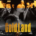Gold Land