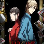 LIAR GAME