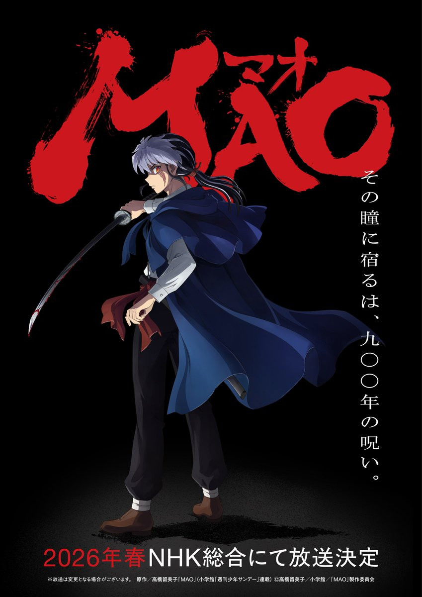 MAO