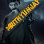 Mrithyunjay (2026) Mrithyunjay