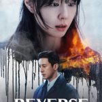 Reverse (2026) Season 1 Reverse