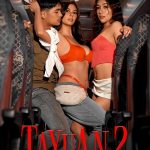 Tayuan 2 (2026) Tayuan 2