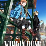 VIRGIN PUNK Clockwork Girl