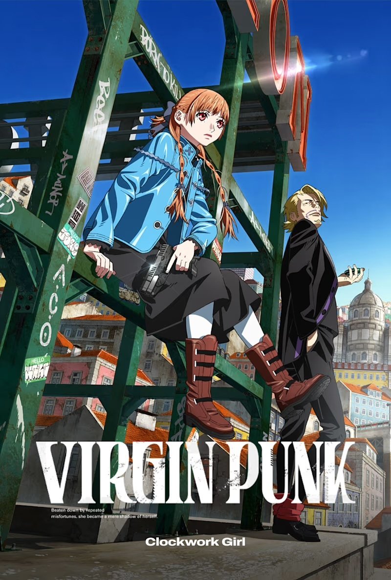 VIRGIN PUNK Clockwork Girl