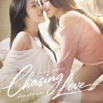Chasing Love