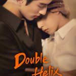 Double Helix