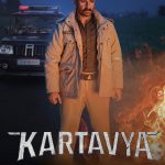 Kartavya
