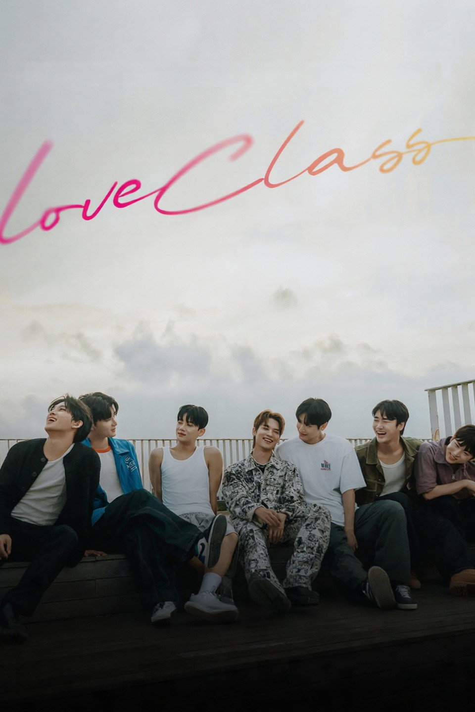 Love Class