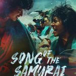 Song of the Samurai - Chapter: Youthful Days in Edo
