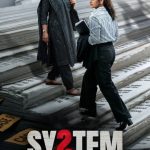 System