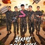 The Legend of Kitchen Soldier