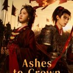 Ashes to Crown