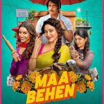 Maa Behen