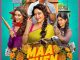 Maa Behen