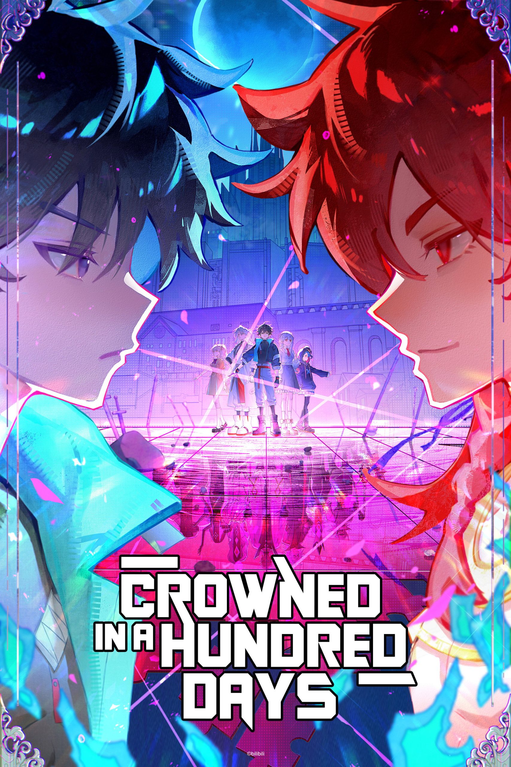 Crowned in a Hundred Days (2026) Season 1