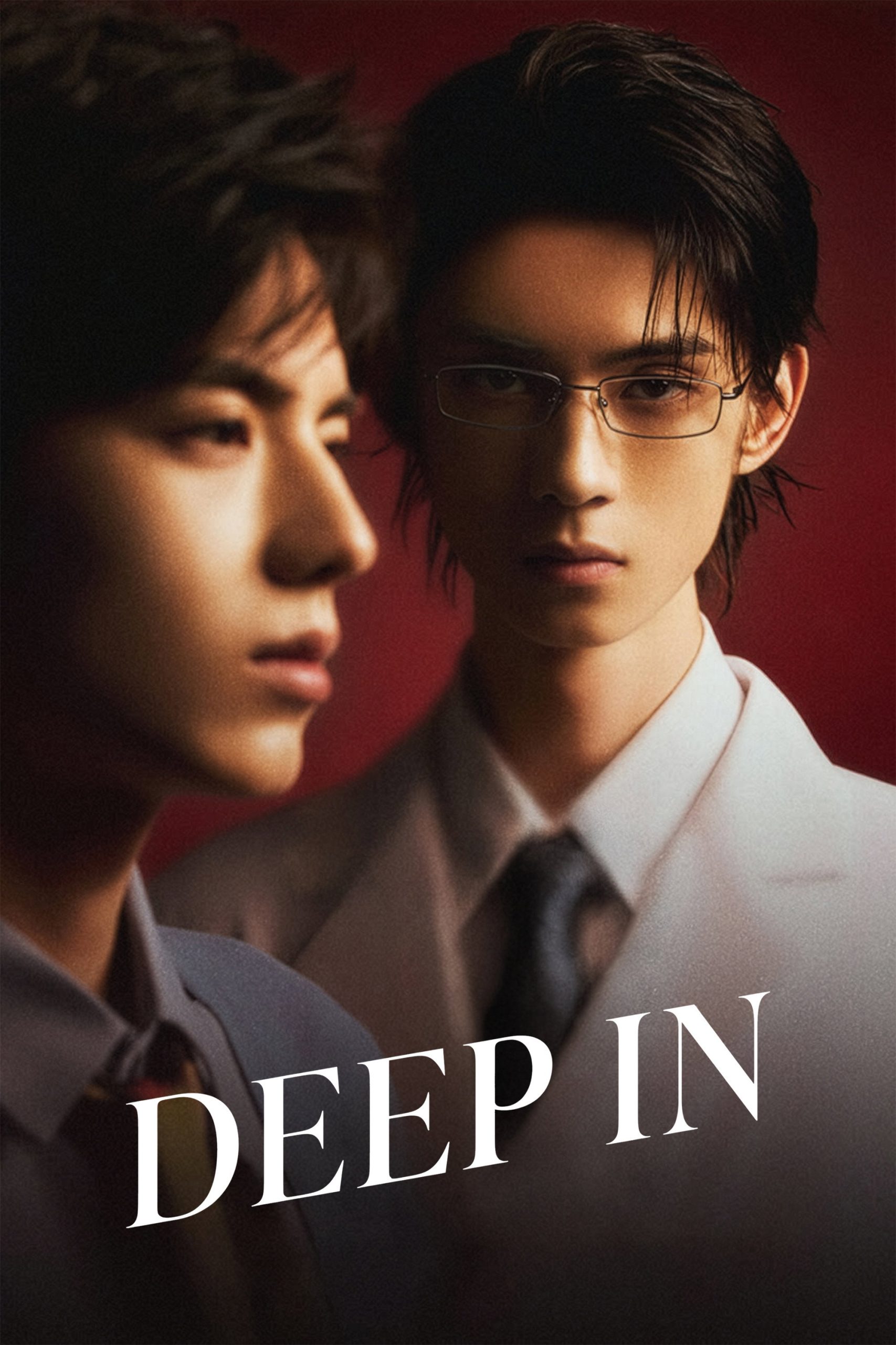 Deep In (2026) Season 1