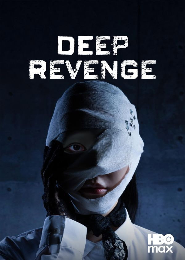 Deep Revenge (2026) Season 1
