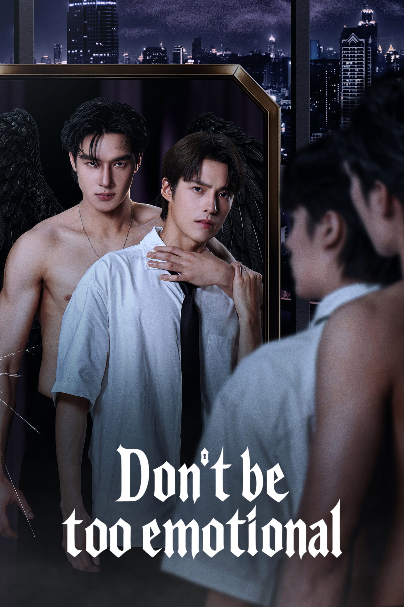 Don’t Be Too Emotional (2026) Season 1