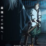 From Old Country Bumpkin to Master Swordsman