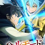 HELL MODE: The Hardcore Gamer Dominates in Another World with Garbage Balancing