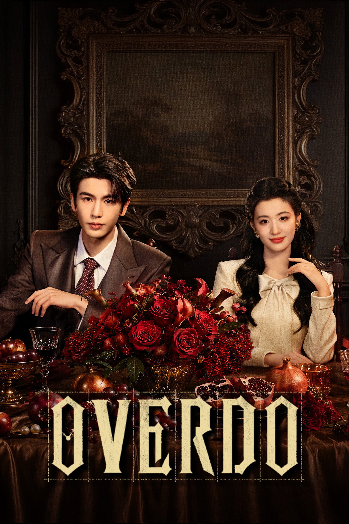 Overdo (2026) Season 1